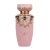 Lattafa_Haya_EDP_100ml.webp