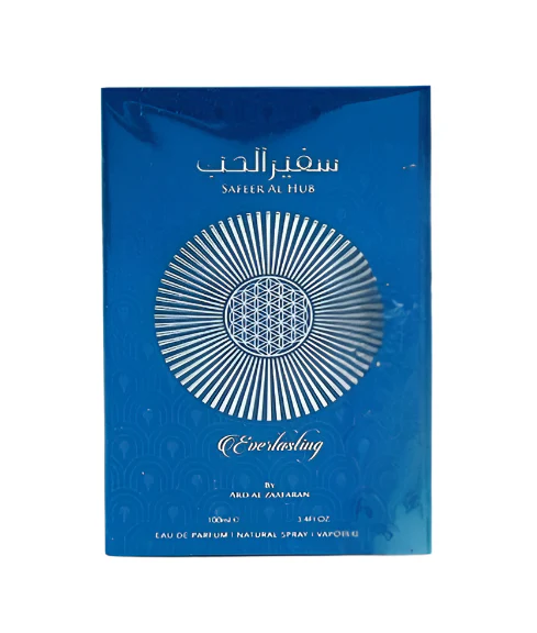safeer-al-hub-everlasting-by-ard-al-zaafaran-fragrance_1800x1800.webp