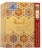 lattafa-raghba-woda-perfumowana-100-ml.webp