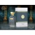 Ard_Al_Zaafaran_Parfum_Amiral_Eau_de_Parfum_100ml_1.webp