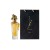 Lattafa_Perfume_Maahir_Gold_Eau_de_Parfum_100ml_1.jpg